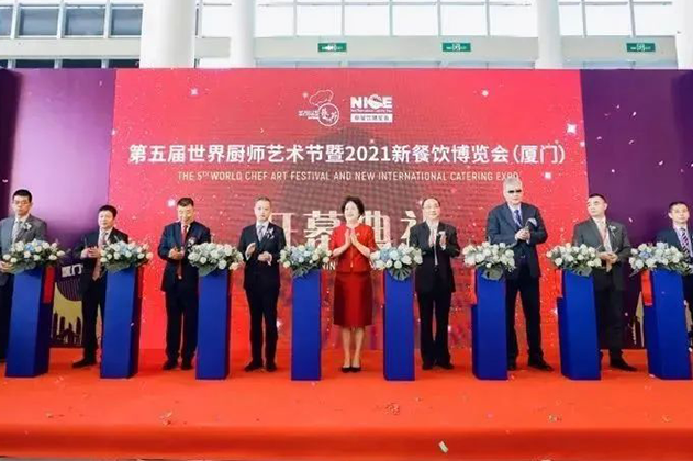 金宮，金宮雞精，金宮味精，金宮火鍋底料，金宮香腸臘肉調(diào)料，金宮小龍蝦調(diào)料，金宮魚(yú)調(diào)料，金宮調(diào)料定制，金宮調(diào)味品定制