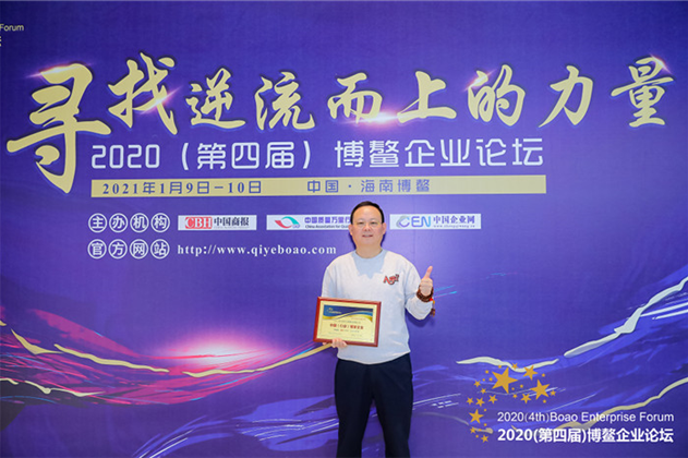 金宮，金宮雞精，金宮味精，金宮火鍋底料，金宮香腸臘肉調(diào)料，金宮小龍蝦調(diào)料，金宮魚(yú)調(diào)料，金宮調(diào)料定制，金宮調(diào)味品定制