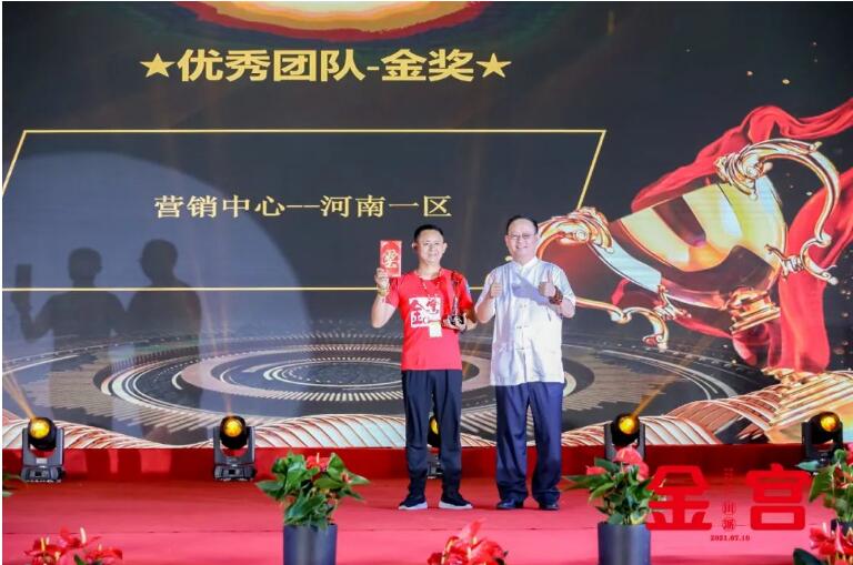 二十八載14 二十八載14