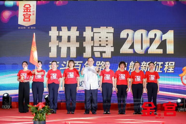 二十八載22 二十八載22