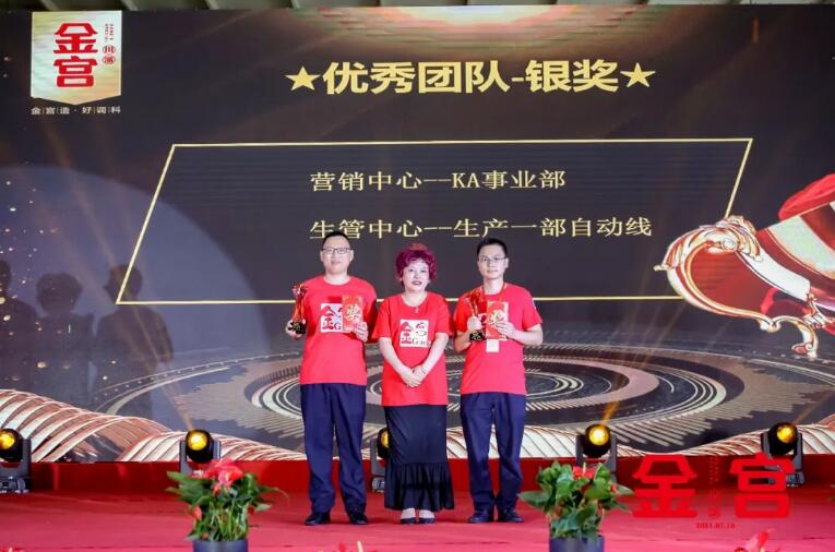 二十八載15 二十八載15