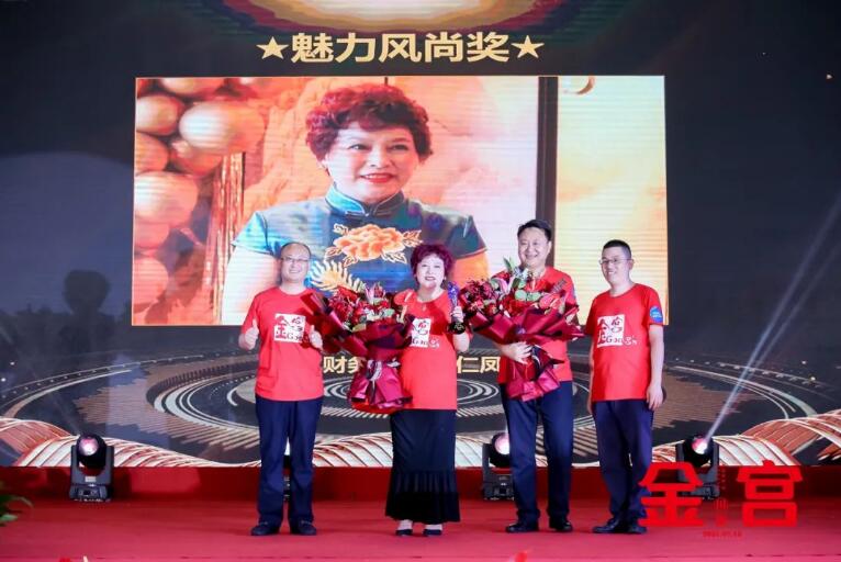 二十八載19 二十八載19