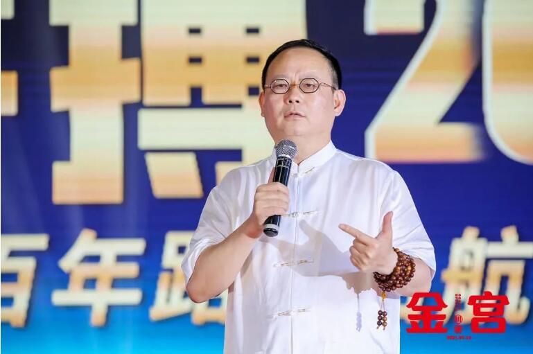 二十八載2 二十八載2