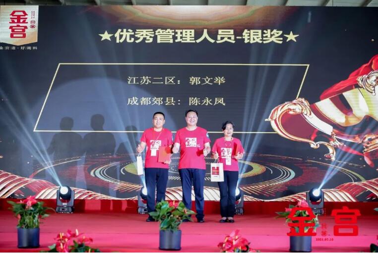 二十八載13 二十八載13