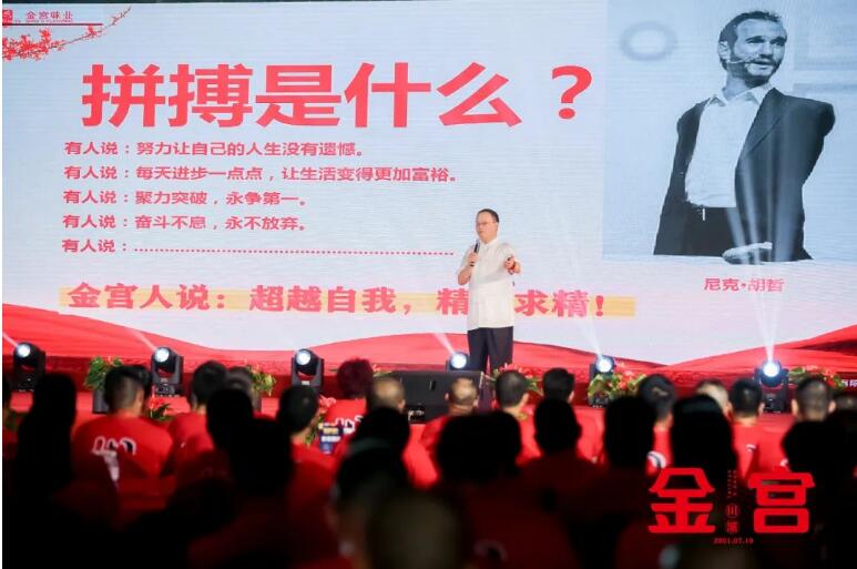 二十八載1 二十八載1