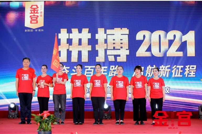 二十八載23 二十八載23