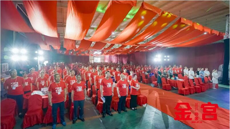 二十八載6 二十八載6