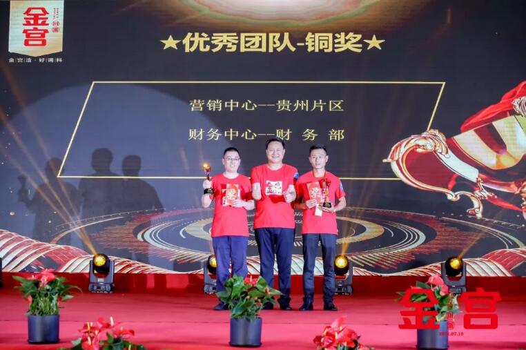 二十八載16 二十八載16