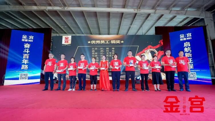 二十八載10 二十八載10