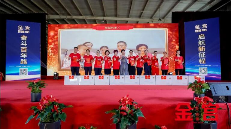 二十八載18 二十八載18