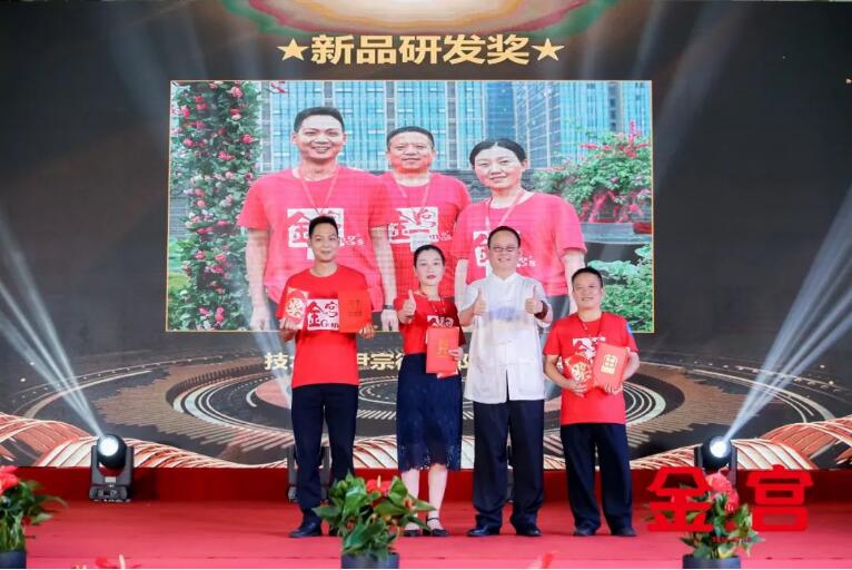 二十八載17 二十八載17