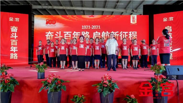 二十八載33 二十八載33