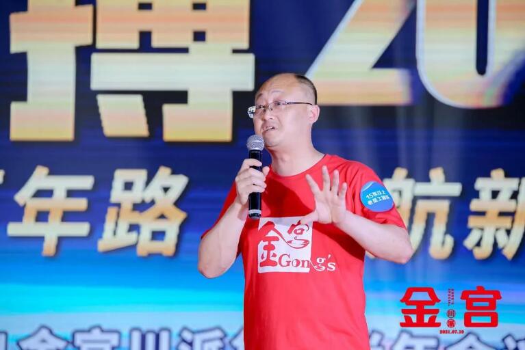 二十八載24 二十八載24