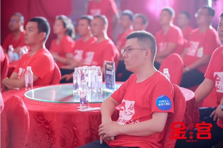 二十八載26 二十八載26