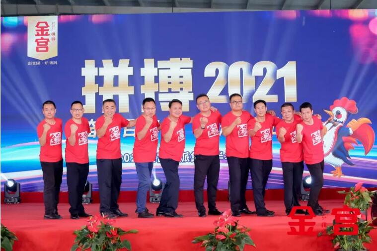 二十八載34 二十八載34