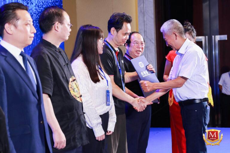 2021中國品牌2 2021中國品牌2