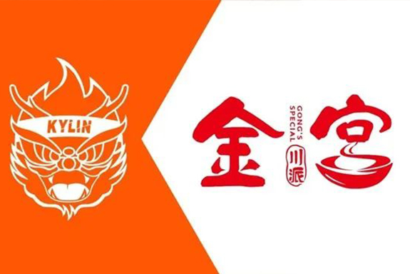 金宮，金宮雞精，金宮味精，金宮火鍋底料，金宮香腸臘肉調(diào)料，金宮小龍蝦調(diào)料，金宮魚(yú)調(diào)料，金宮調(diào)料定制，金宮調(diào)味品定制