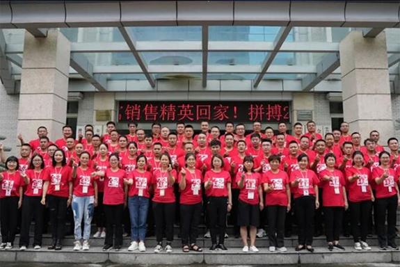 出“柒”制勝！拼搏拼搏拼搏！