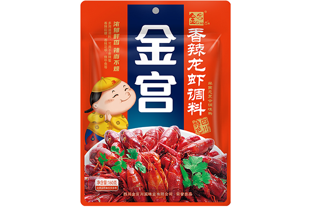 1650444722153484.jpg 1650444722153484.jpg