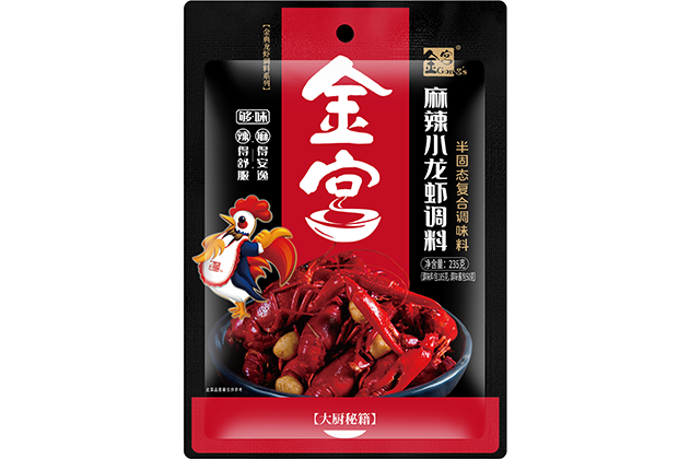 金宮，金宮雞精，金宮味精，金宮火鍋底料，金宮香腸臘肉調(diào)料，金宮小龍蝦調(diào)料，金宮魚(yú)調(diào)料，金宮調(diào)料定制，金宮調(diào)味品定制