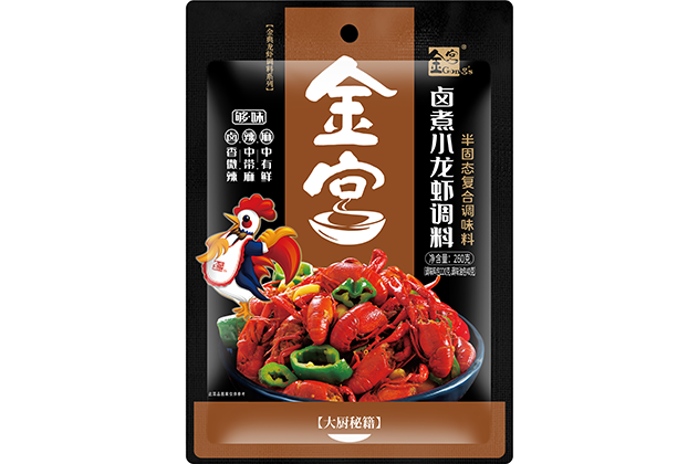 金宮，金宮雞精，金宮味精，金宮火鍋底料，金宮香腸臘肉調(diào)料，金宮小龍蝦調(diào)料，金宮魚(yú)調(diào)料，金宮調(diào)料定制，金宮調(diào)味品定制