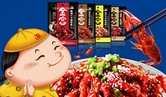 金宮小龍蝦調(diào)料宣傳海報