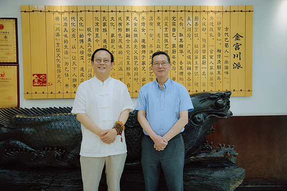 金宮，金宮雞精，金宮味精，金宮火鍋底料，金宮香腸臘肉調(diào)料，金宮小龍蝦調(diào)料，金宮魚(yú)調(diào)料，金宮調(diào)料定制，金宮調(diào)味品定制