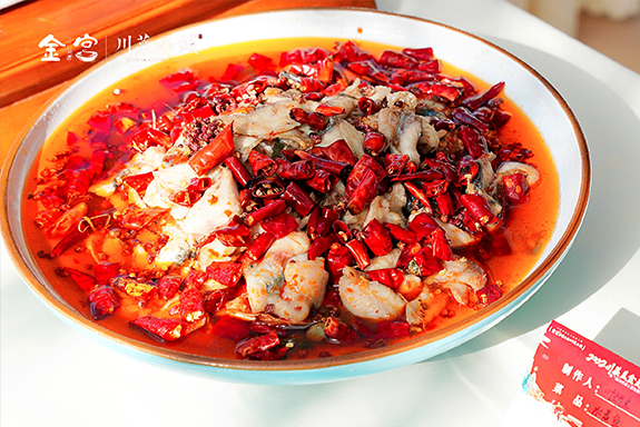 處處有魚！金宮川派杯 · 四川名廚工匠技能大賽，金宮魚調(diào)料“驚艷”賽場