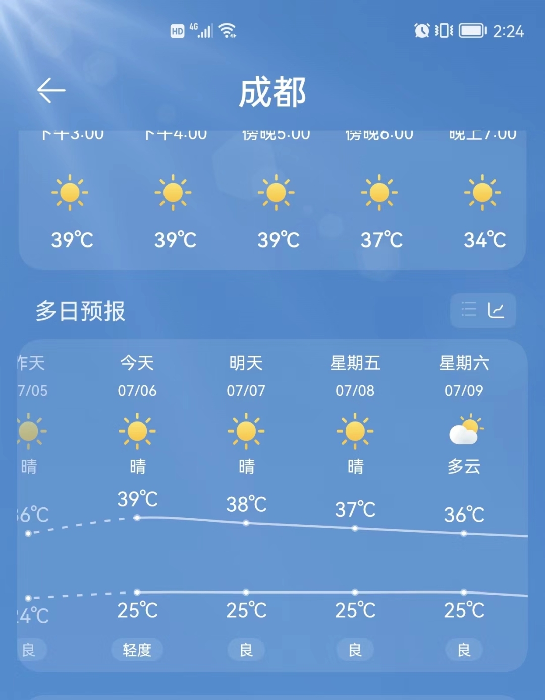 微信圖片_20220706142441.jpg 微信圖片_20220706142441.jpg