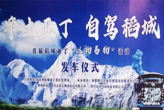 金宮，金宮雞精，金宮味精，金宮火鍋底料，金宮香腸臘肉調(diào)料，金宮小龍蝦調(diào)料，金宮魚(yú)調(diào)料，金宮調(diào)料定制，金宮調(diào)味品定制