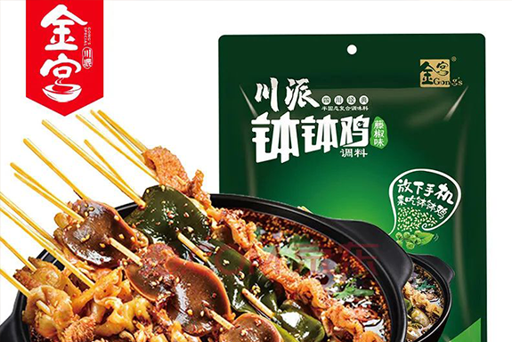 成都的夏天， “糊口” 就是這么簡(jiǎn)單 !