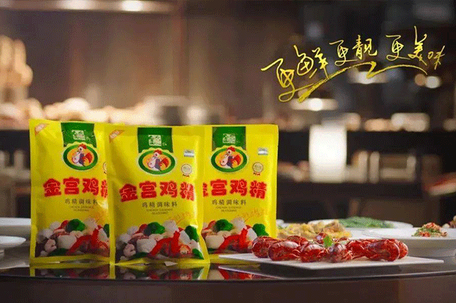 關(guān)于雞精有哪些常見的使用方法，金宮川派味業(yè)