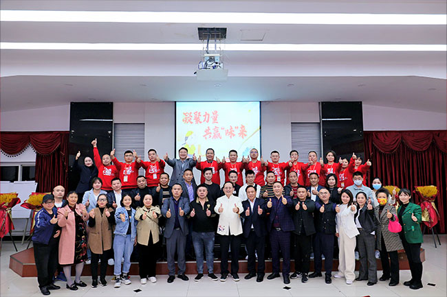 金宮，金宮雞精，金宮味精，金宮火鍋底料，金宮香腸臘肉調(diào)料，金宮小龍蝦調(diào)料，金宮魚(yú)調(diào)料，金宮調(diào)料定制，金宮調(diào)味品定制