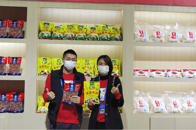 金宮，金宮雞精，金宮味精，金宮火鍋底料，金宮香腸臘肉調(diào)料，金宮小龍蝦調(diào)料，金宮魚(yú)調(diào)料，金宮調(diào)料定制，金宮調(diào)味品定制