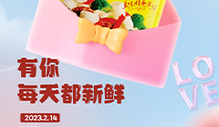 金宮，金宮雞精，金宮味精，金宮火鍋底料，金宮香腸臘肉調(diào)料，金宮小龍蝦調(diào)料，金宮魚(yú)調(diào)料，金宮調(diào)料定制，金宮調(diào)味品定制