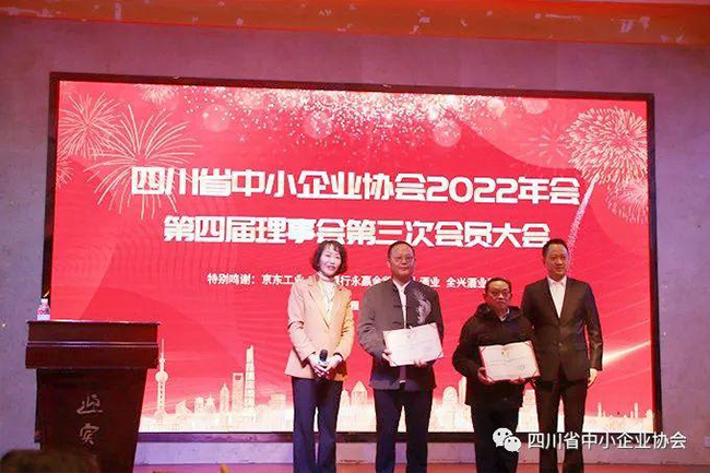 金宮，金宮雞精，金宮味精，金宮火鍋底料，金宮香腸臘肉調(diào)料，金宮小龍蝦調(diào)料，金宮魚(yú)調(diào)料，金宮調(diào)料定制，金宮調(diào)味品定制