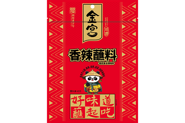 金宮，金宮雞精，金宮味精，金宮火鍋底料，金宮香腸臘肉調(diào)料，金宮小龍蝦調(diào)料，金宮魚(yú)調(diào)料，金宮調(diào)料定制，金宮調(diào)味品定制