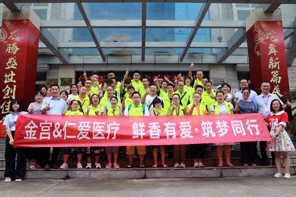 金宮，金宮雞精，金宮味精，金宮火鍋底料，金宮香腸臘肉調(diào)料，金宮小龍蝦調(diào)料，金宮魚(yú)調(diào)料，金宮調(diào)料定制，金宮調(diào)味品定制