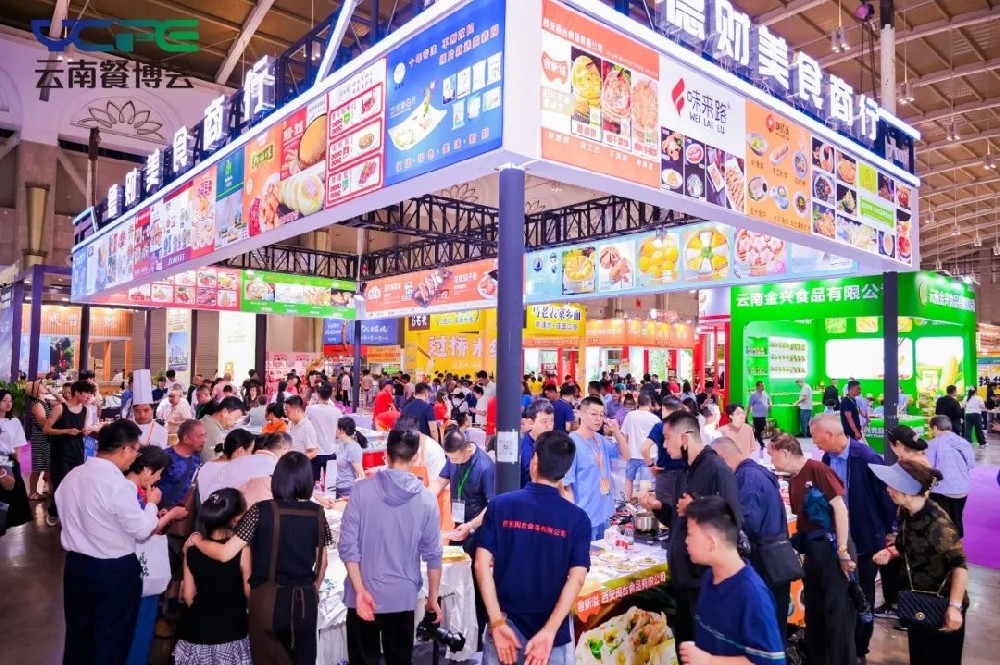 金宮，金宮雞精，金宮味精，金宮火鍋底料，金宮香腸臘肉調(diào)料，金宮小龍蝦調(diào)料，金宮魚(yú)調(diào)料，金宮調(diào)料定制，金宮調(diào)味品定制