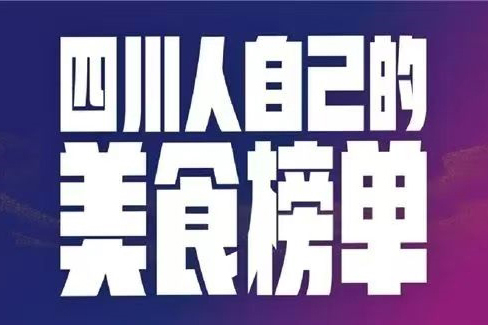 金宮，金宮雞精，金宮味精，金宮火鍋底料，金宮香腸臘肉調(diào)料，金宮小龍蝦調(diào)料，金宮魚(yú)調(diào)料，金宮調(diào)料定制，金宮調(diào)味品定制