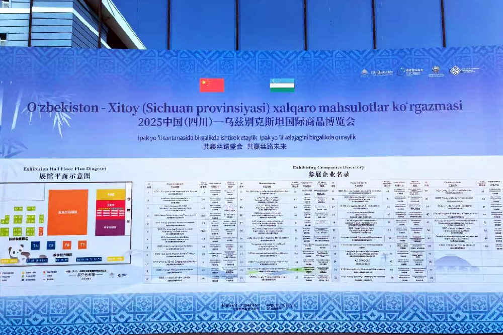 金宮，金宮雞精，金宮味精，金宮火鍋底料，金宮香腸臘肉調(diào)料，金宮小龍蝦調(diào)料，金宮魚(yú)調(diào)料，金宮調(diào)料定制，金宮調(diào)味品定制