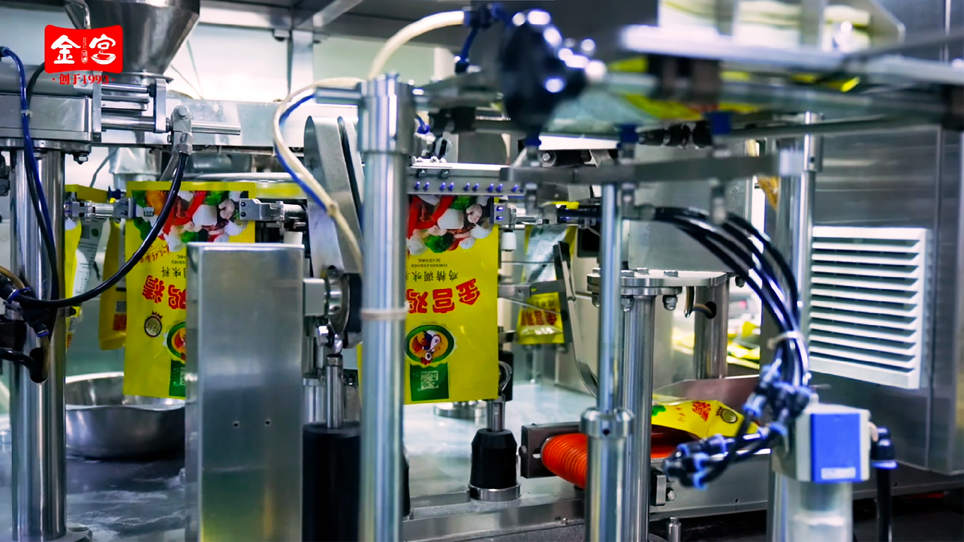 金宮廠區(qū)圖 (4).png