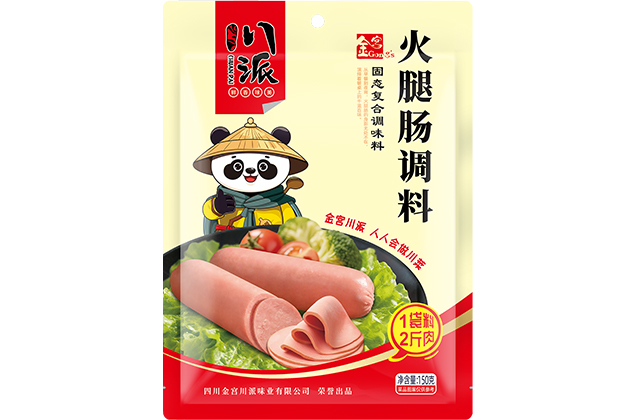 金宮，金宮雞精，金宮味精，金宮火鍋底料，金宮香腸臘肉調(diào)料，金宮小龍蝦調(diào)料，金宮魚(yú)調(diào)料，金宮調(diào)料定制，金宮調(diào)味品定制