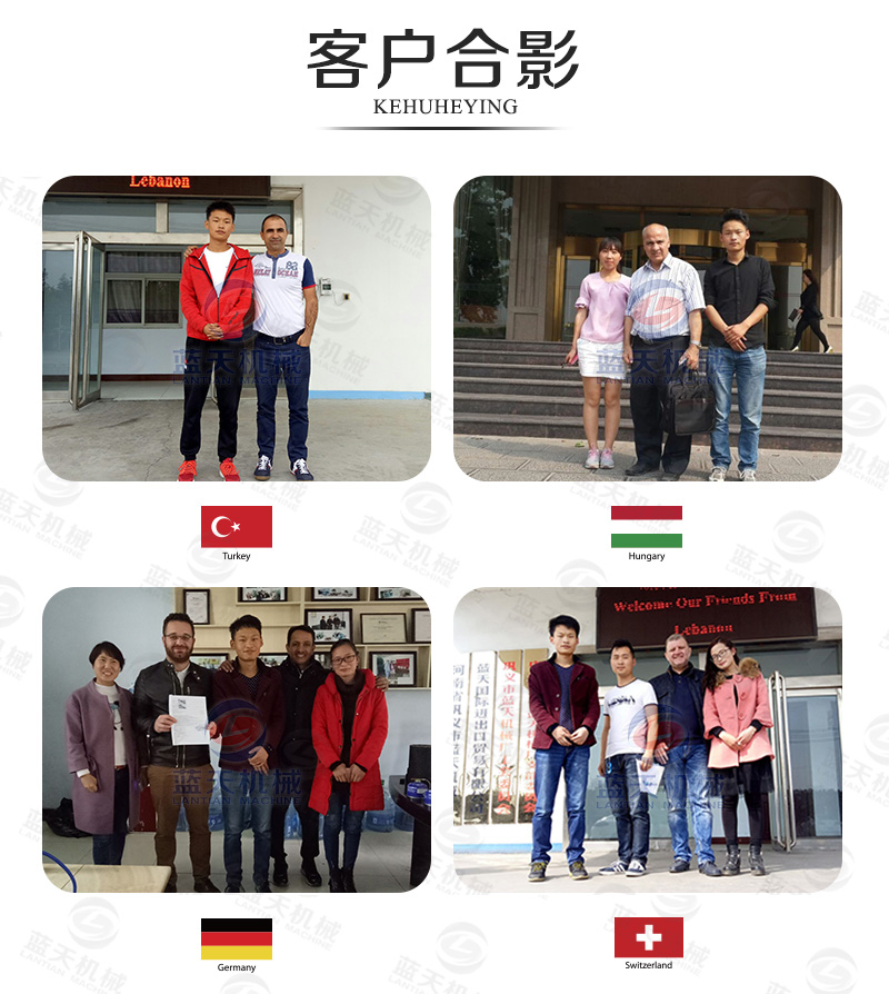 掛面烘干機客戶合影